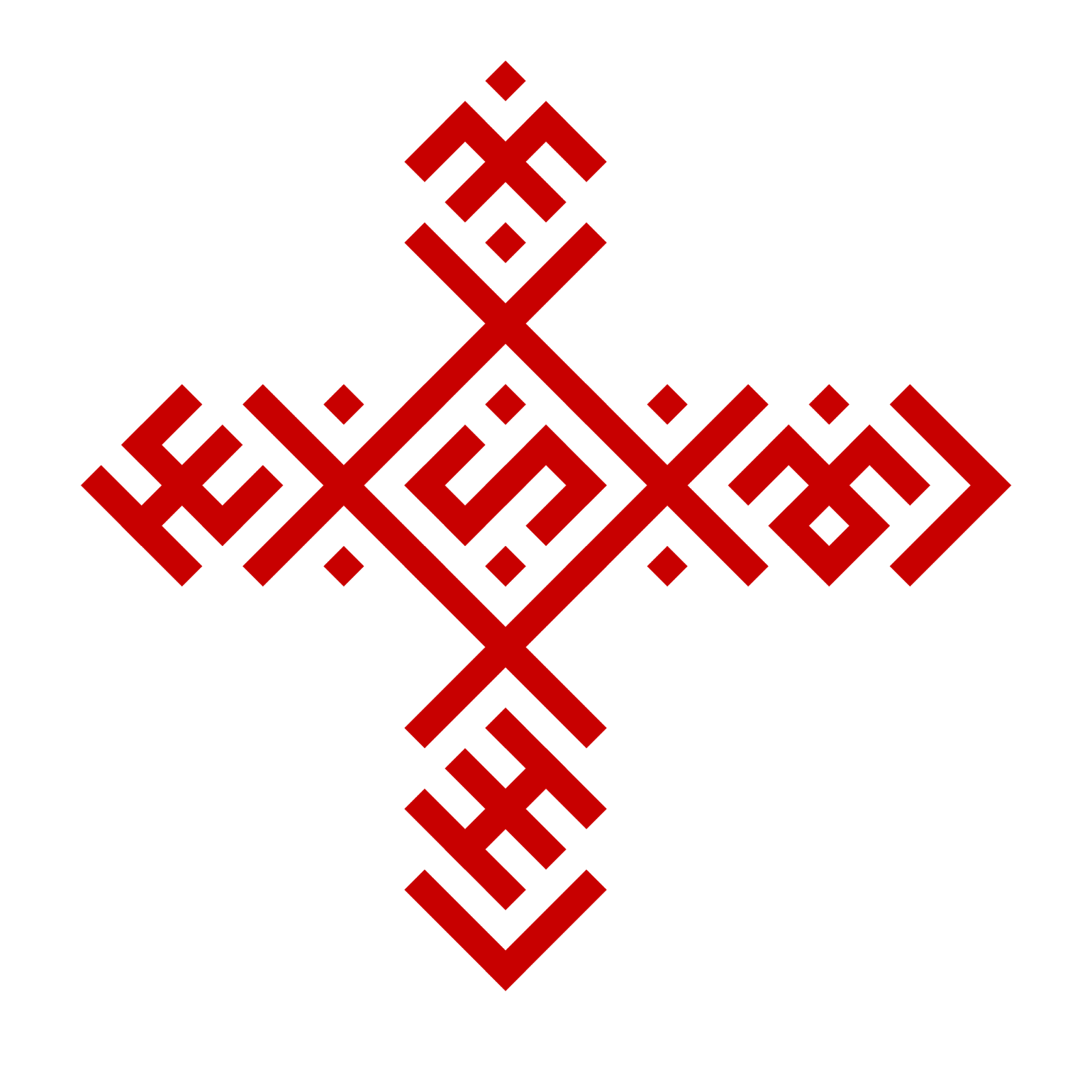 Заряница. Язык просветов | symbols